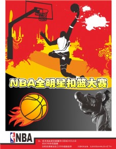 精神感染