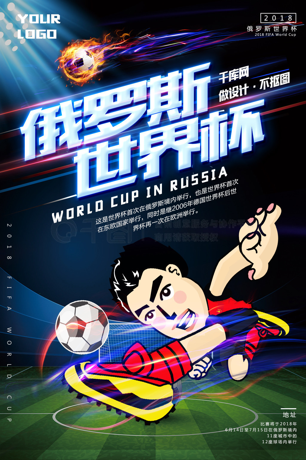 不仅仅是