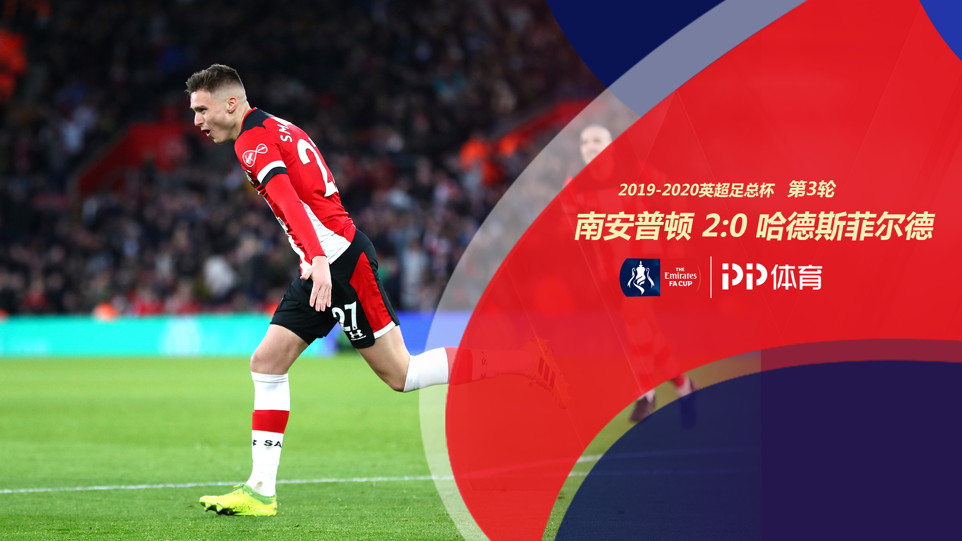 职业生涯初 职业生涯初