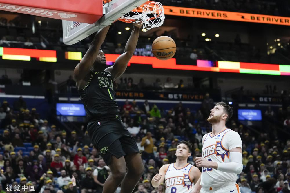 以五外拉开 以五外拉开